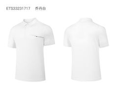 Áo Phông Ngắn Tay Nam