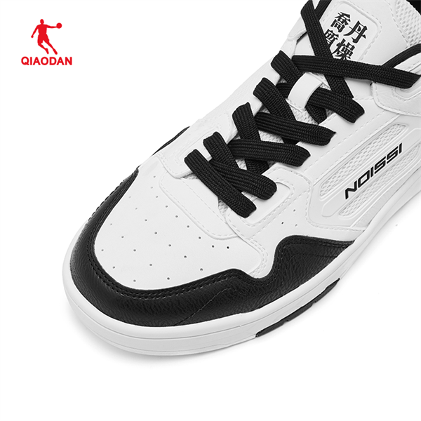 Giày Sneaker Nam