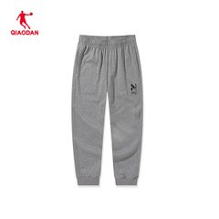 Quần Dệt Kim Nam