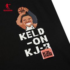 Áo Phông Ngắn Tay Dệt Kim