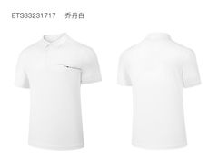 Áo Phông Ngắn Tay Nam