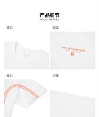 Áo Phông Ngắn Tay Dệt Kim Nữ