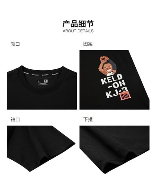 Áo Phông Ngắn Tay Dệt Kim