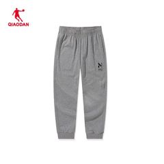 Quần Dệt Kim Nam