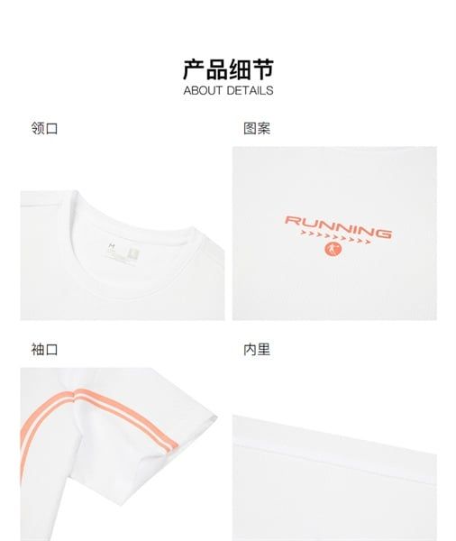 Áo Phông Ngắn Tay Dệt Kim Nữ