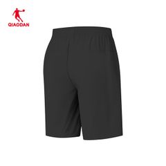 Quần Vải Lửng Nam