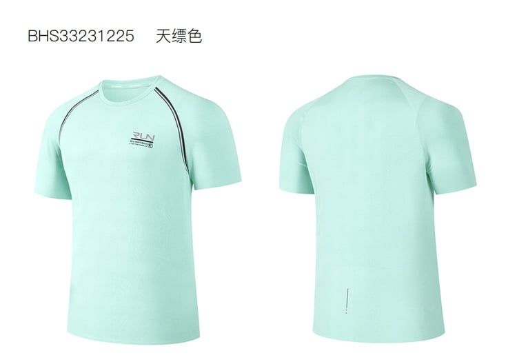 Áo Phông Ngắn Tay Dệt Kim Nam