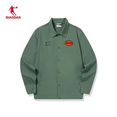 Áo Khoác Gió Bóng Rổ Nam