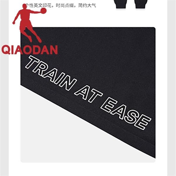 Quần Dệt Kim Nữ