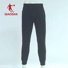 Quần Dệt Kim Nam