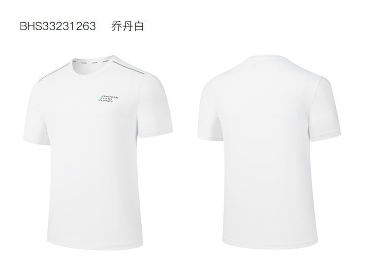 Áo Phông Ngắn Tay Dệt Kim Nam