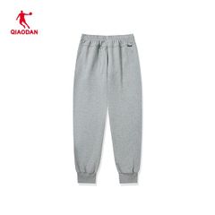 Quần Dệt Kim Nam