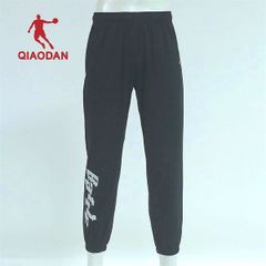 Quần Bóng Rổ Nam