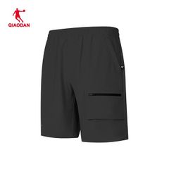 Quần Vải Lửng Nam