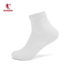 Tất Cổ Vừa Nam