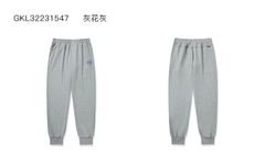 Quần Dệt Kim Nam