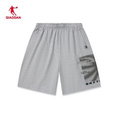 Quần Short Thể Thao Nam