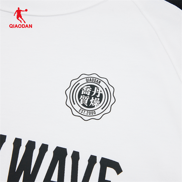 Áo Thun Dệt Kim Ngắn Tay