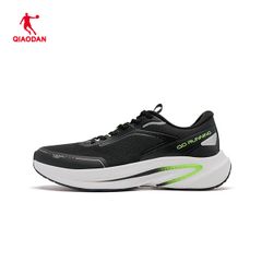 Giày Chạy Bộ Nam