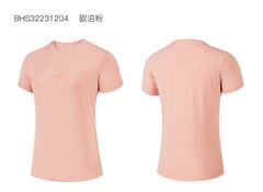 Áo Phông Ngắn Tay Dệt Kim Nữ