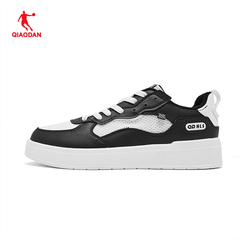 Giày Sneaker Nam