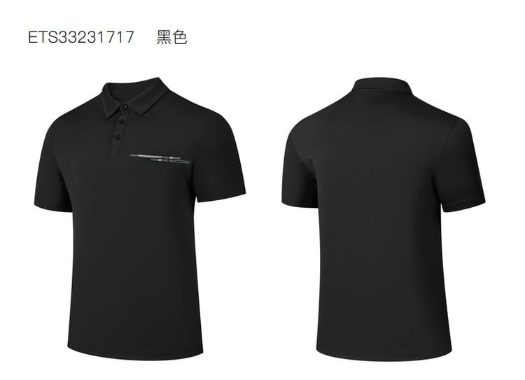 Áo Phông Ngắn Tay Nam