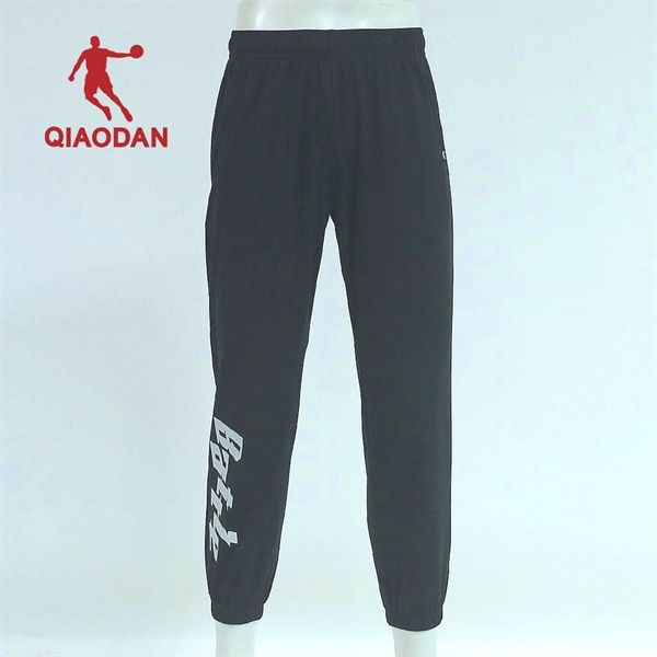 Quần Bóng Rổ Nam