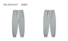 Quần Dệt Kim Nam