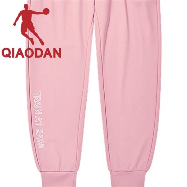 Quần Dệt Kim Nữ