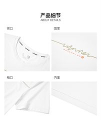 Áo Phông Ngắn Tay Dệt Kim Nữ