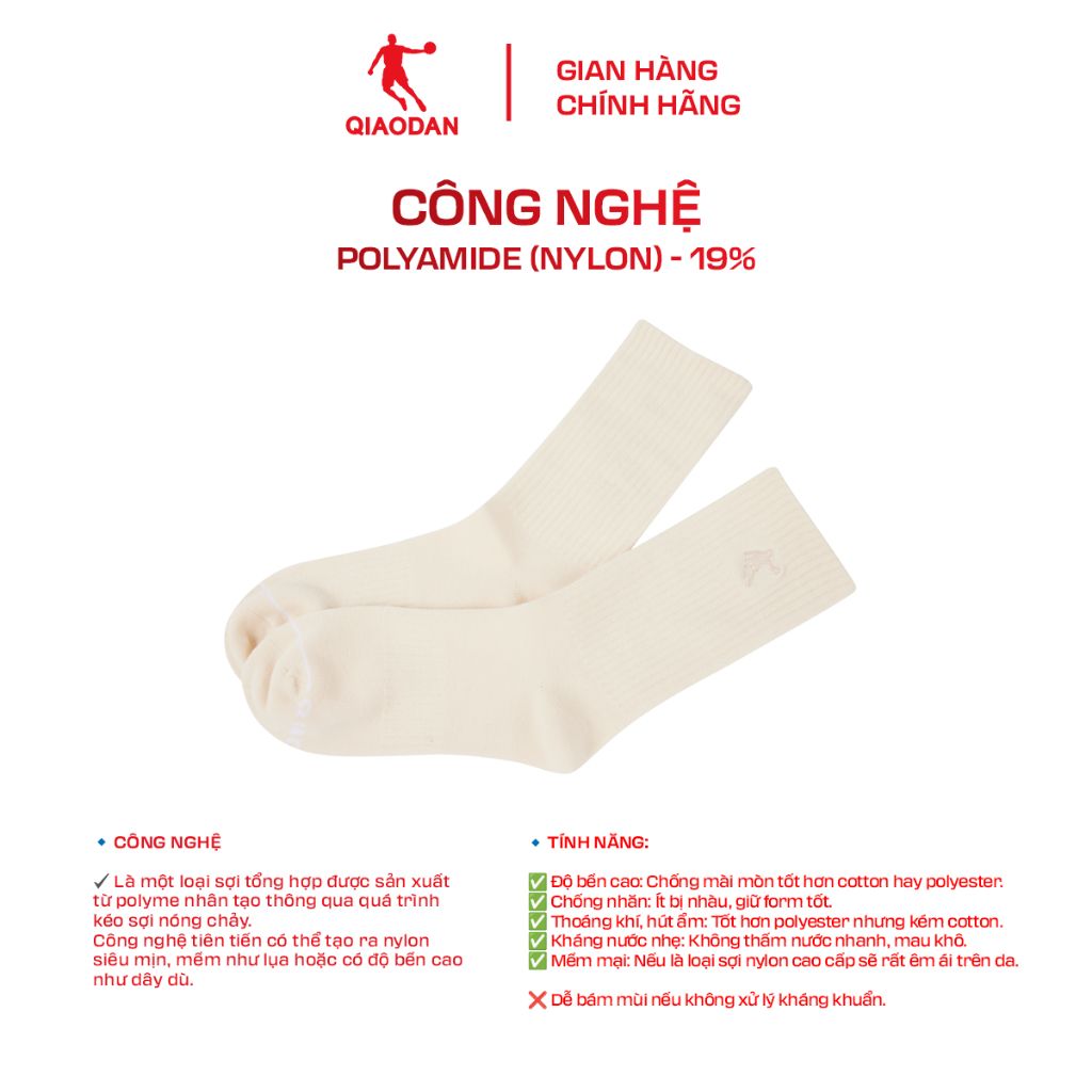 Tất Thể Thao Nữ