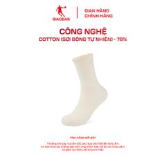 Tất Thể Thao Nữ