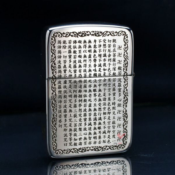 Zippo Bạc Khối Tái Bản 1941 Khắc Đức Phật A Di Đà BK85