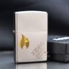 Zippo Mạ Satin Khắc Ngọn Lửa Và Logo Zippo Chéo ZK12