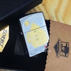 Bật lửa xăng Zorro khắc hình thuyền buồm cổ bản giới hạn Z92138