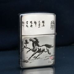 Zippo Bạc Khối Khắc Đàn Ngựa Mã Đáo Thành Công BK10