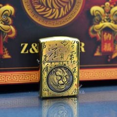 Set Zippo Kỷ Niệm Năm Nhâm Dần 2022 Bản Giới Hạn ZN117