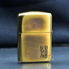 Set Zippo Kỷ Niệm Năm Nhâm Dần 2022 Bản Giới Hạn ZN117