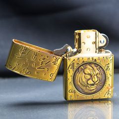 Set Zippo Kỷ Niệm Năm Nhâm Dần 2022 Bản Giới Hạn ZN117