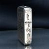 Zippo Bạc Khối Tái bản 1941 Khắc Chủ Đề Cha Con Father's Day BK23