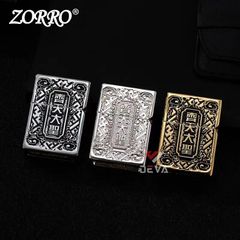 Bật lửa xăng đá Zorro bọc vỏ dày khắc nổi Tôn Ngộ Không Z-KJ1023