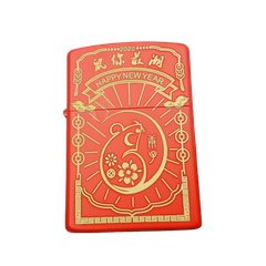 Bật Lửa Zorro Chúc Mừng Năm Mới Z91741