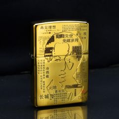 Zippo Khắc Chân Dung Ca Sĩ Hồng Kông Huỳnh Gia Câu ZN255