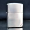 Bật lửa zippo bạc nguyên khối Armor Z188