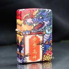 Zippo Sơn Màu Chủ Đề Rồng Chúc Phúc ZN329