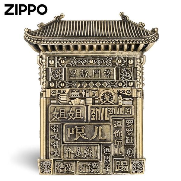 Zippo Chủ Đề Văn Hóa Thành Phố Thiên Tân Trung Quốc ZN390