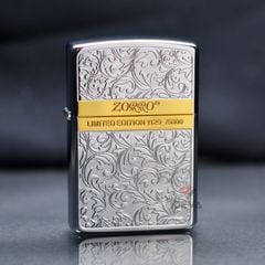 Bật lửa Zorro hoa văn Venetian viền ngang mạ vàng giới hạn Z92067