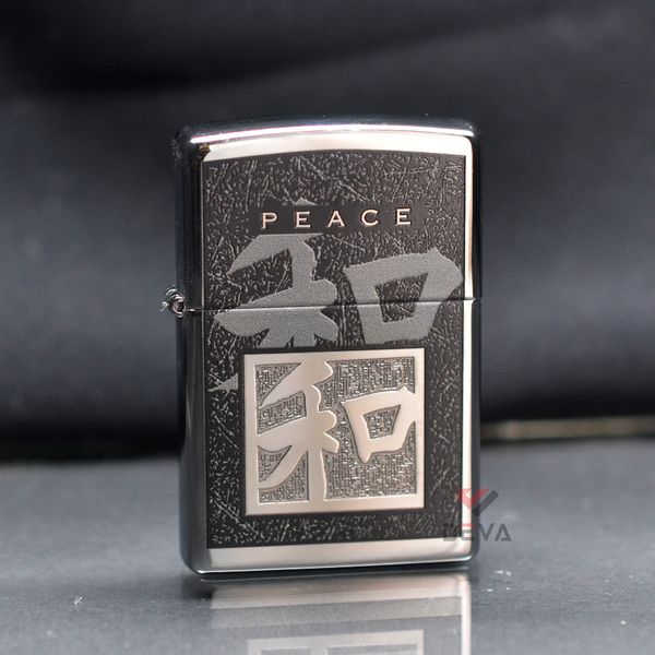 Zippo Chữ Tượng Hình Chủ Đề Hòa Bình Peace ZN63