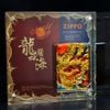 Zippo Hộp Mica Chủ Đề Con Rồng Long Đằng Tứ Hải ZN78