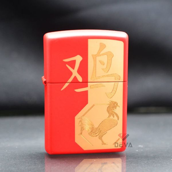 Zippo Sơn Đỏ Chủ Đề Con Giáp Dậu - Gà Z116